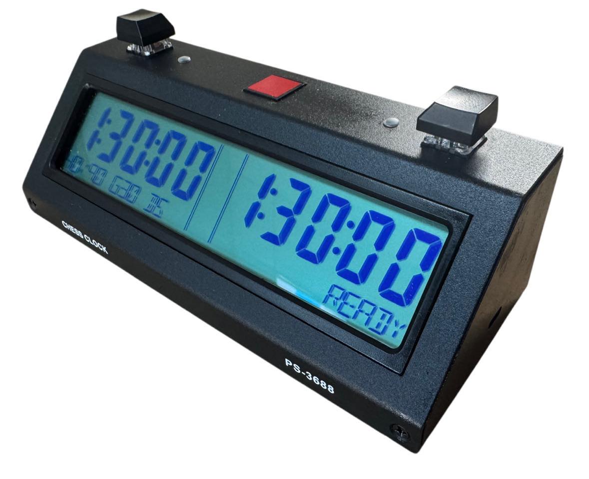 Backpack, Pieces, Vinyl Board, Silverback Metal Chess Clock Scorebook