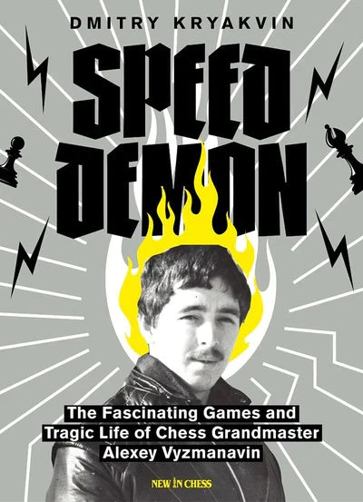 Speed Demon: Life of Alexey Vyzmanavin by Dmitry Kryakvin
