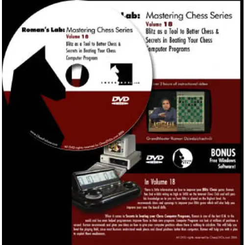 Roman's Chess Download 18: Beat Your Chess Computer