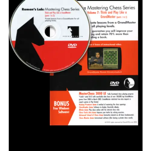 Roman's Chess Download 7: Think and Play Like a GrandMaster