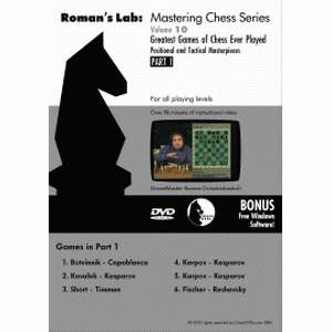 Roman's Download 10 & 11: Greatest Games of Chess Ever Played 1 & 2